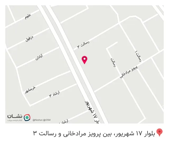 سوپرمارکت رضا