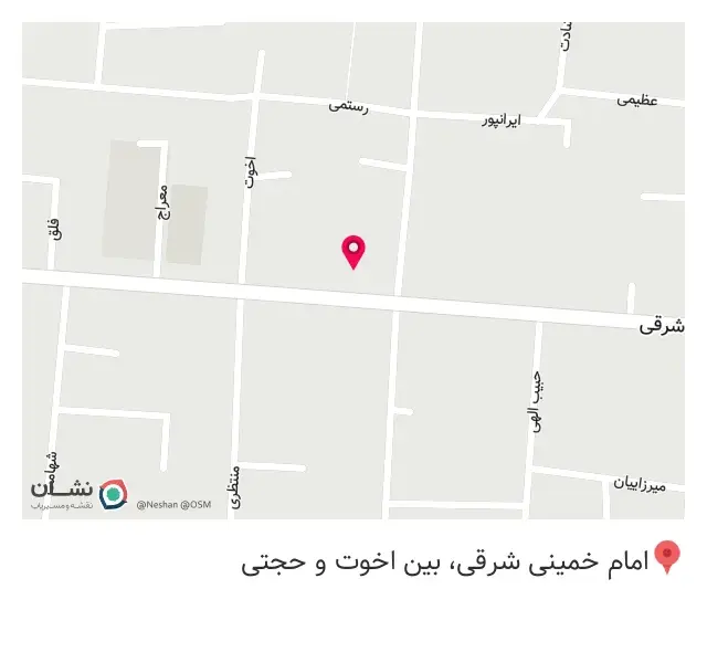 تجهیزات پزشکی ابن سینا