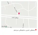 گیاهان دارویی حافظ