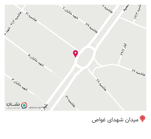 عطاری ارمغان طبیعت هاشمیه