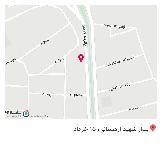 بیمه معلم