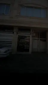 مشاور املاک پارسا