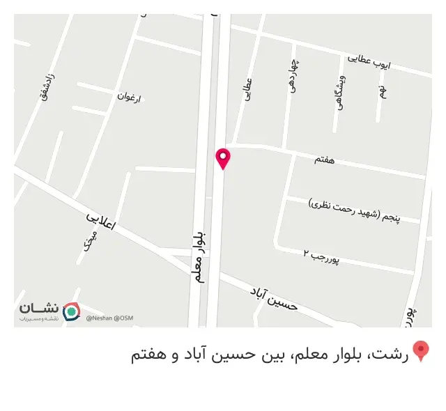 کالای پزشکی آرون تجهیز