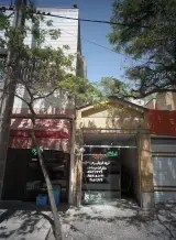 مشاور املاک جاوید