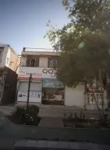مشاور املاک آزادی