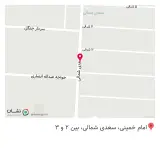 آهن آلات ارسلان