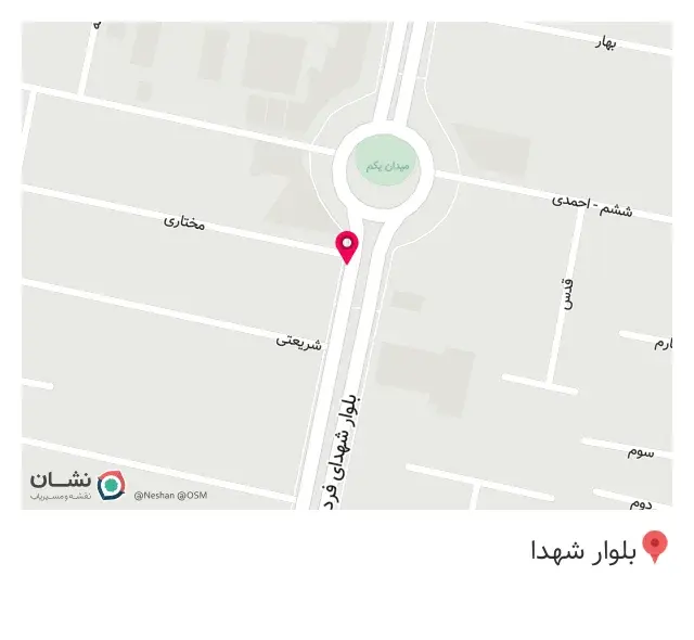 تجهیزات پزشکی آرمان