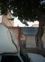 مشاورین املاک ایثار
