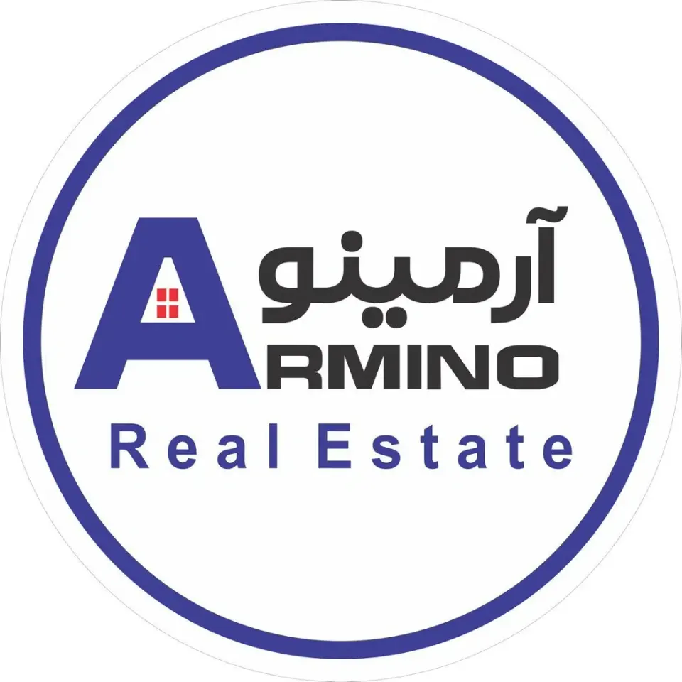 املاک آرمینو