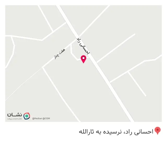 تعویض روغن دهدشت