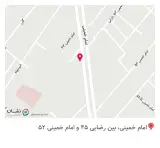 تجهیزات پزشکی امین