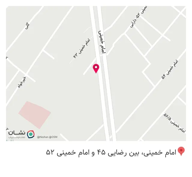 تجهیزات پزشکی امین