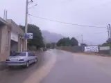 املاک شاهرخ شهرخ پور
