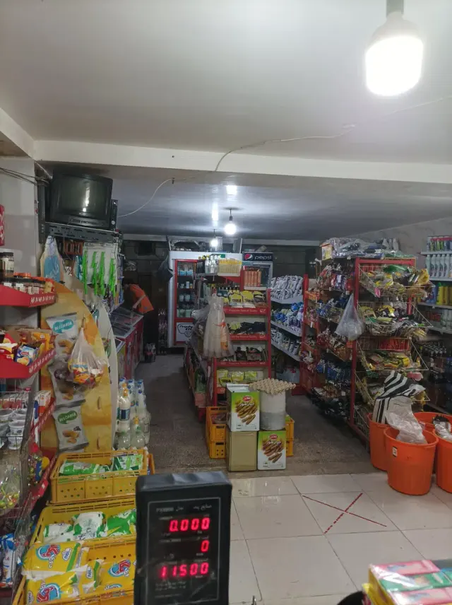 فروشگاه مواد غذایی شهسواری