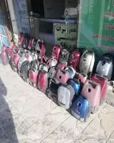 تعمیرات لوازم خانگی آقای جاروبرقی