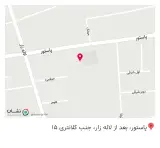 مرکز رشد واحدهای فناوری دارویی و تجهیزات پزشکی