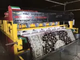 قالیشویی سخنور