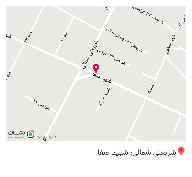 عطاری رویای سلامت