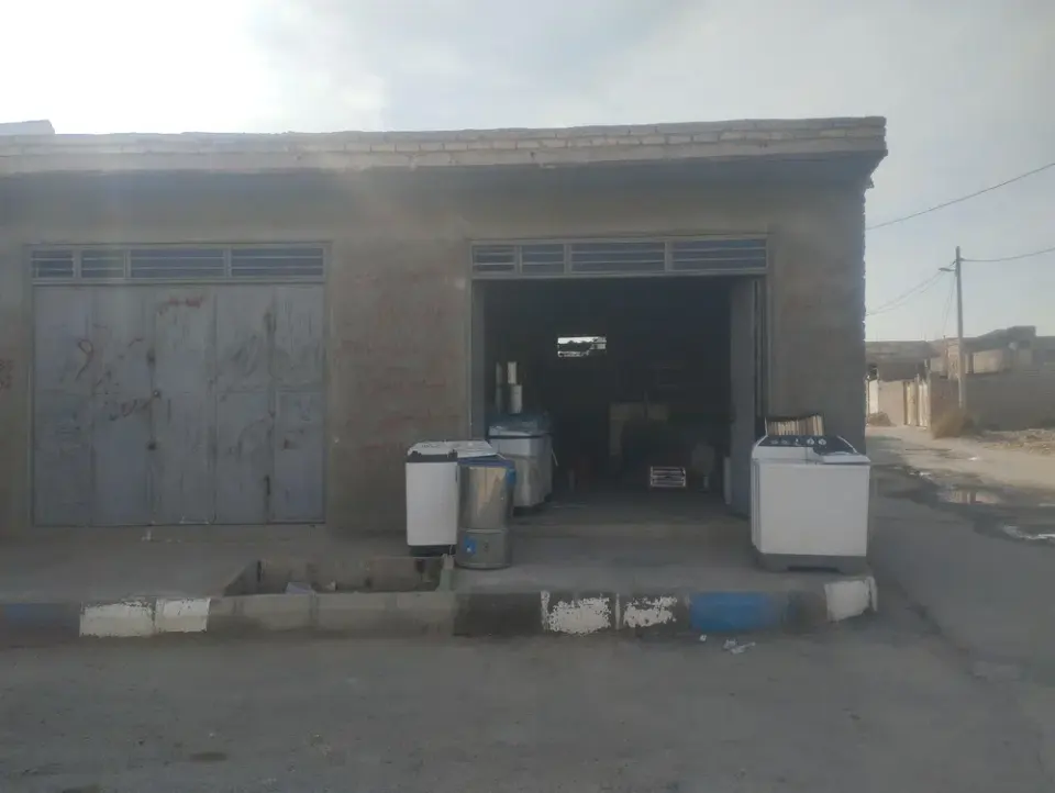 تعمیرات لوازم خانگی میلاد