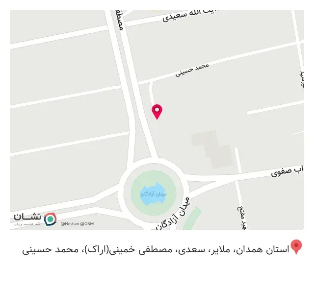 چاپ دهقان