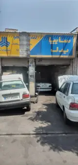 مکانیکی نامجو