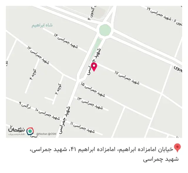 هایمارت - فروشگاه فروشگاه خلج