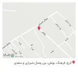عطاری بوعلی