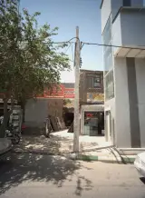 مشاور املاک