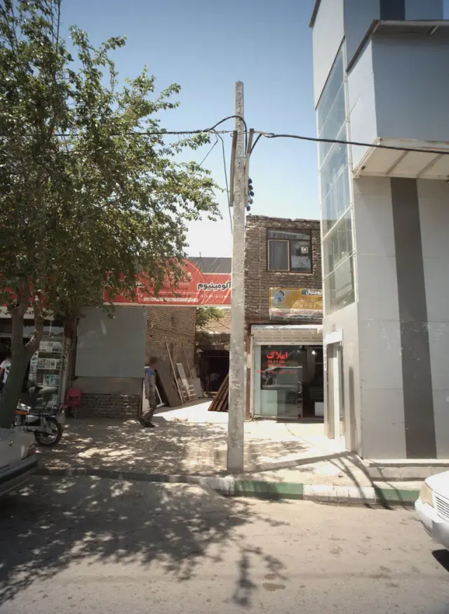 مشاور املاک