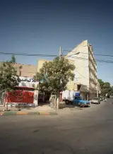 املاک صدرا