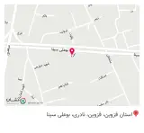 بیمه ایران