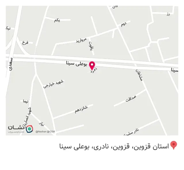 بیمه ایران