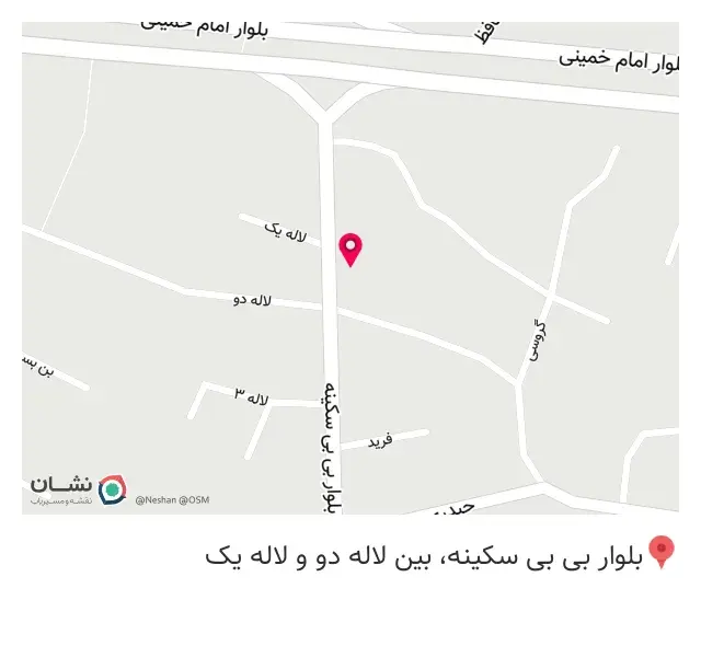 عطاری سینا