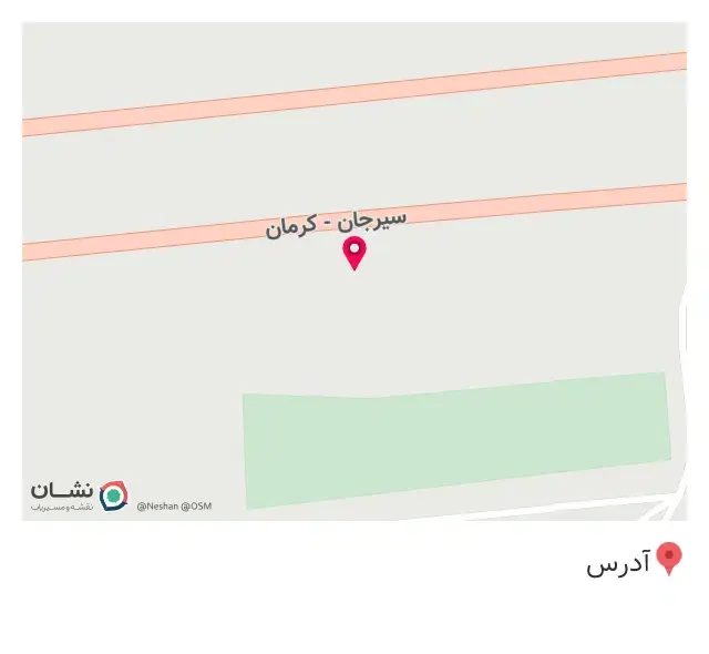 امداد خودرو سایپا