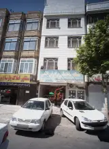 املاک حافظ
