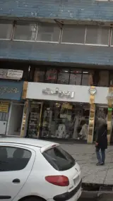 ریولت