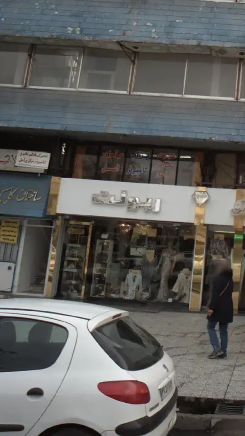 ریولت