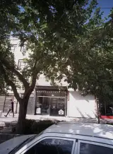 املاک جوان