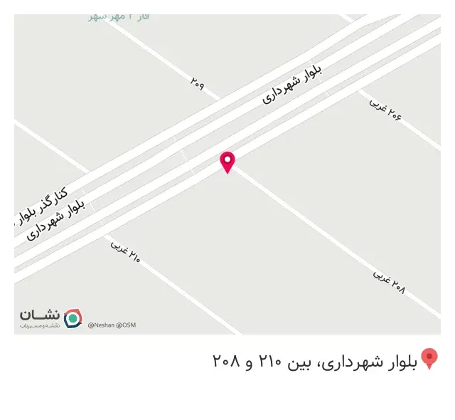 عطاری عارف