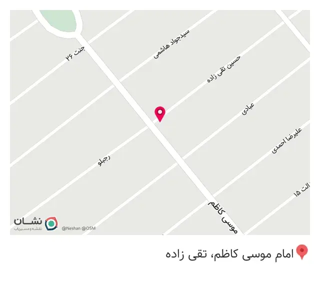 عطاری مدرن