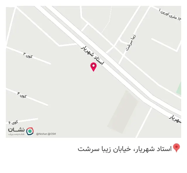 مصالح ساختمانی محمد