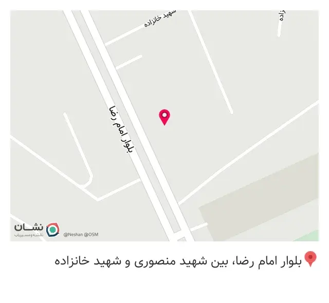 آهن آلات مهدی
