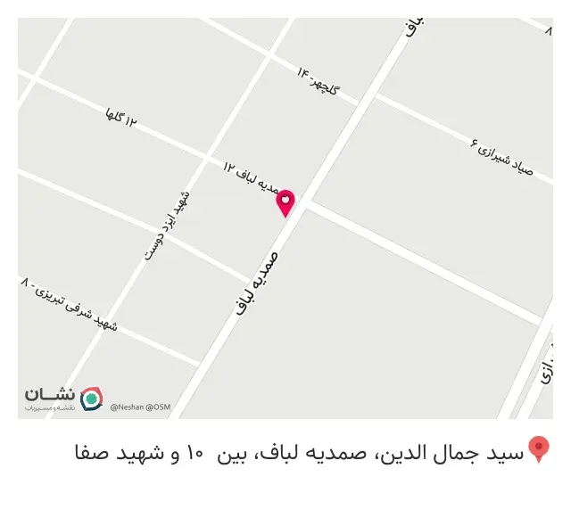 بیمه پارسیان نمایندگی بجنورد خراسان شمالی