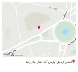عطاری لقمان
