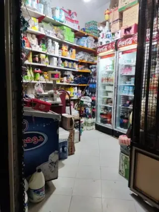 سوپر مارکت آقای رنجبر