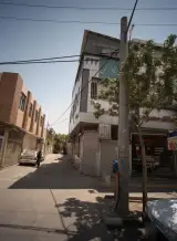 املاک محمود