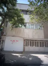 املاک توکلی زاده