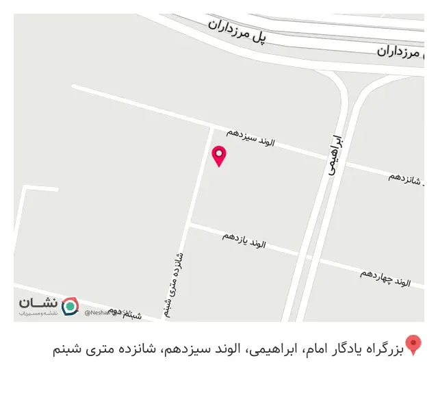 بیمه ملت مرزداران