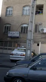 فرهاد هنردوست