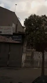 تعمیرگاه شعبان